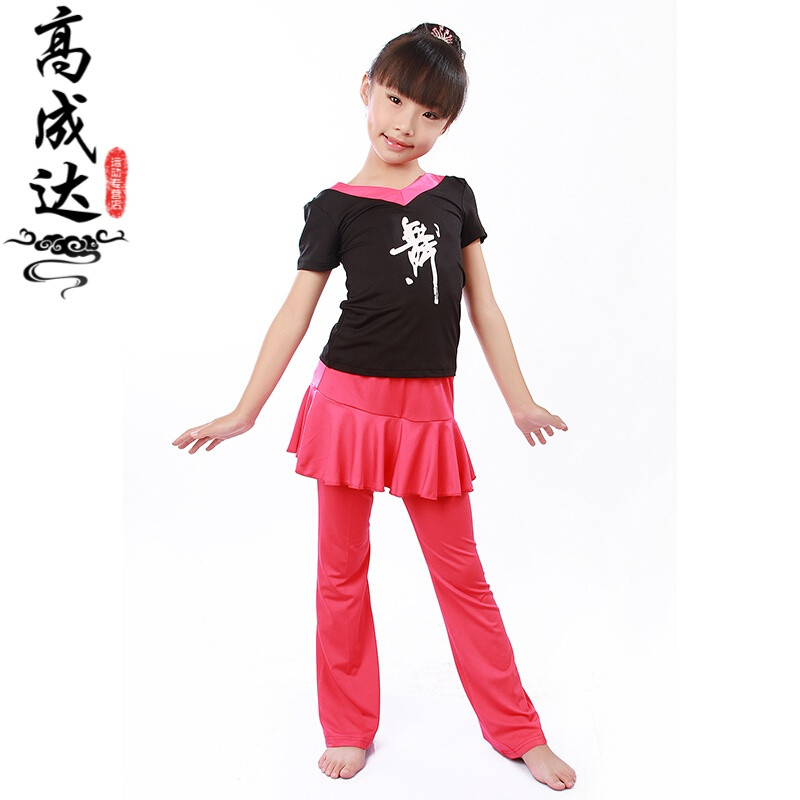 拉丁舞服装女童儿童舞蹈服装练功服套装女夏舞