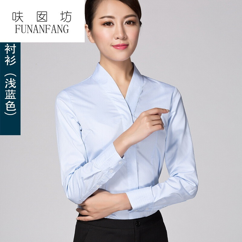 呋囡坊职业装白衬衫女V领七分袖中袖蓝衬衣工