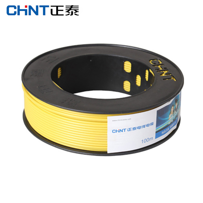 正泰CHNT电线电缆铜芯硬线BV2.5平方单芯家装线100米