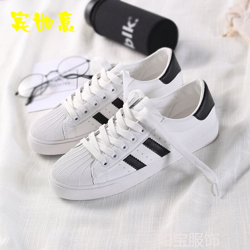 贝壳头街拍小白鞋女学生白色板鞋2017新款韩