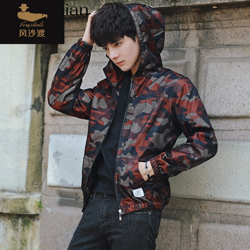 休闲男装2017秋季新款男式夹克青少年迷彩服