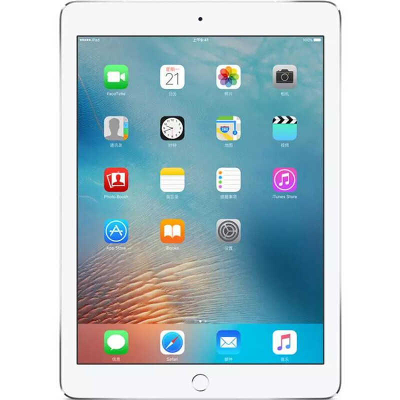 Apple iPad air4 10.9英寸苹果全面屏平板电脑 64G WLAN版 玫瑰金色