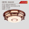 中式灯具套餐组合实木吸顶灯客厅led成套灯具中国风仿古灯中式灯 直径100cmLED