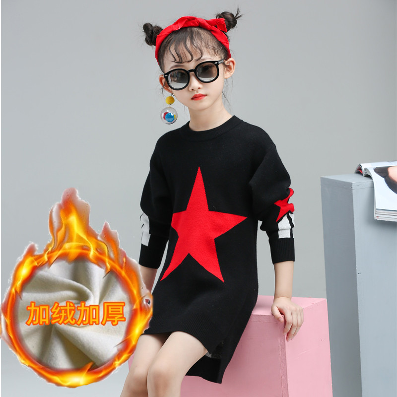 甜美猫 女童冬装毛衣儿童中长款加绒加厚针织