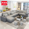 莱柯檑 沙发 布艺沙发现代简约U型沙发组合大户型布艺沙发客厅整装转角沙发 三件套