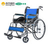 可孚铝合金超轻折叠轻便手动轮椅老人残疾老年人带手刹便携手推代步车
