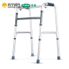 可孚老人辅助行走器轻便折叠残疾人四脚拐杖医用助步器