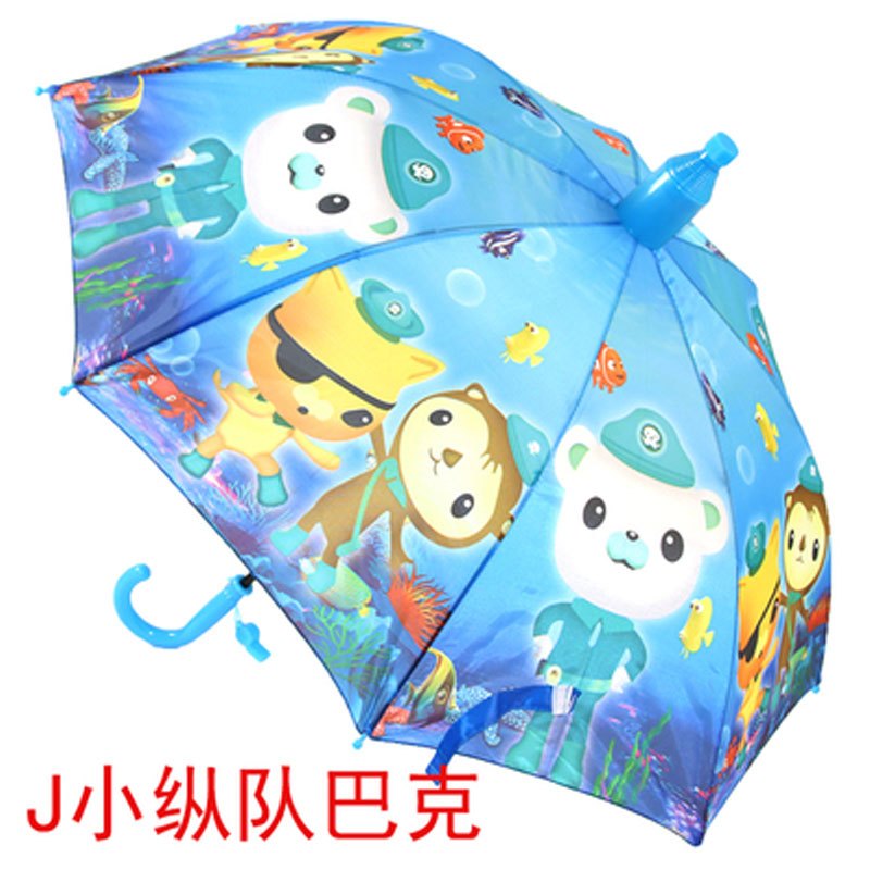 儿童雨伞防水套可爱卡通小学生幼儿园男女雨伞