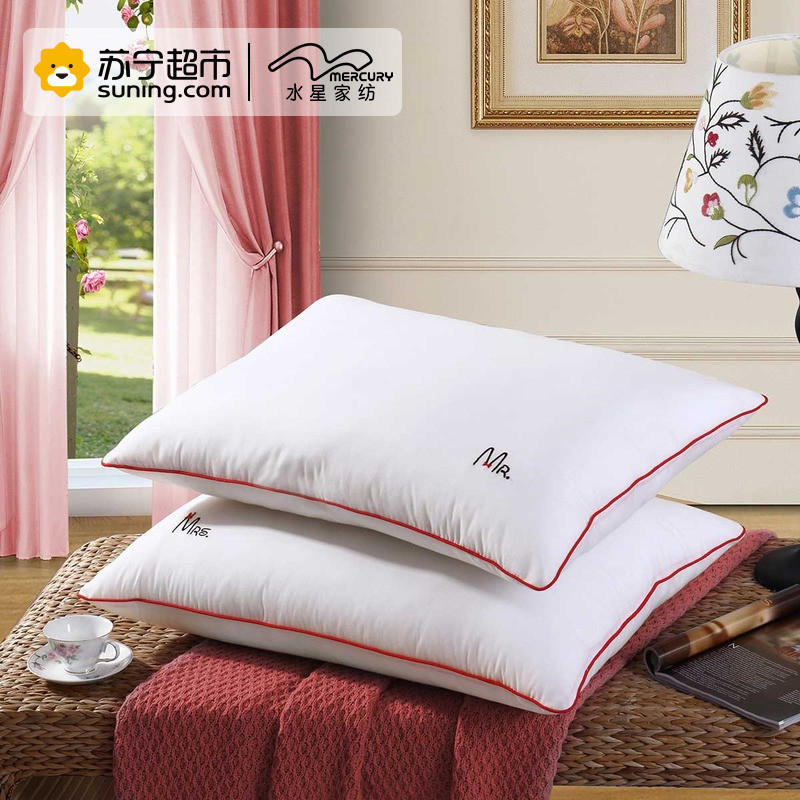 水星(MERCURY)家纺 枕芯枕头 MrMrs情侣对枕 双人纤维枕头舒适枕 一对装