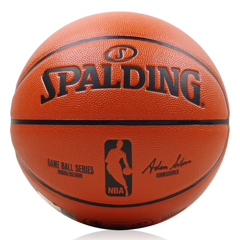 斯伯丁SPALDING篮球通用篮球74-570Y 职业比赛复刻版 7# 巧克力色 职业比赛复刻版