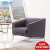 HiBoss办公沙发简约会客接待商务沙发办公室家具时尚沙发组合