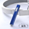 创意USB充电防风打火机 便携迷你圆柱形彩灯个性时尚电子点烟器TL-D07 蓝色