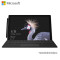 微软（Microsoft）新Surface Pro 平板电脑 专业版12.3英寸（I5 8G内存 256G+原装键盘）