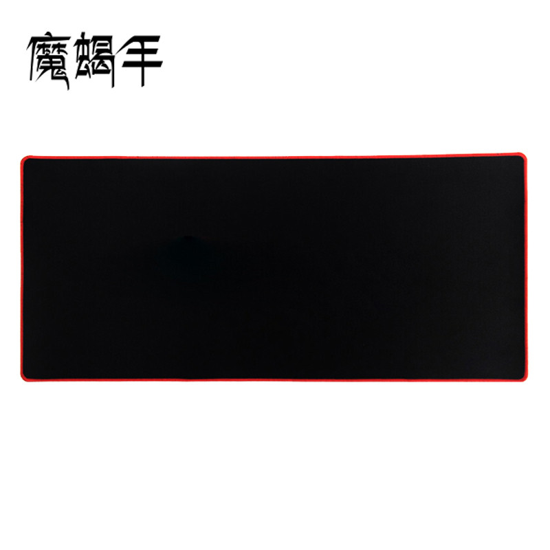 魔蝎手(mogegame) S830 游戏鼠标垫 黑色