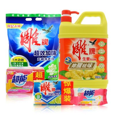 纳爱斯 超值洗护套装(8月有惊喜) 衣物洗护 【价格 图片 品牌 报价】-苏宁易购