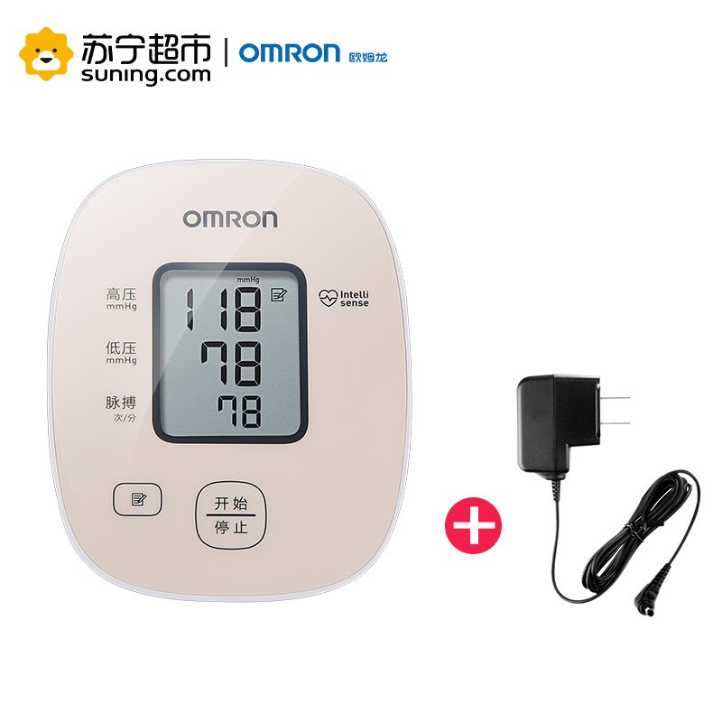 欧姆龙（Omron）电子血压计 U10K 上臂式家用智能全自动测量血压仪+AC电源套装