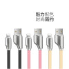 2条装锌合金手机数据线充电线通用苹果iphone13/12/11pro/X/XR/8/8plus/7/6