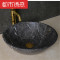 欧式台上盆圆形石头石材创意台中盆洗脸盆洗手盆台盆面盆 新西米(D42*H14cm)
