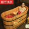 泡澡木桶沐浴桶熏蒸洗澡桶带盖香柏木质浴缸实木洗浴盆 0.8米标配