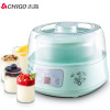 志高（CHIGO）酸奶机SNJ36 浅蓝色4分杯电子定时