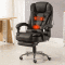 电脑椅子舒适家用办公室旋转休闲老板座椅职员皮椅凳子办公椅靠背_0 黑色带搁脚可躺送双按摩