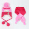 贝迪牛+秋冬宝宝套头帽保暖帽婴儿毛线帽围巾套装 0-12个月左右 红色15标双球帽+围脖