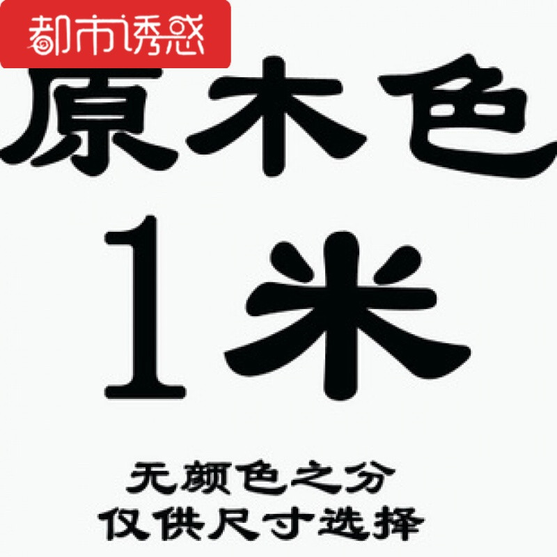 香柏木双边波浪泡澡木桶沐浴桶洗澡浴盆木质浴缸 蓝