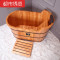 橡木泡澡桶熏蒸沐浴桶木质实木木桶儿童加厚保温 1.4米(带盖)