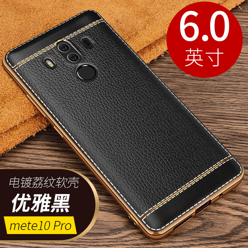 魅爱琳 华为Mate50手机壳 Mate50Pro保护套 新素皮外壳 商务轻薄防摔电镀软套 镜头保护日韩时尚潮壳手机套 【Mate50Pro】胡杨绿