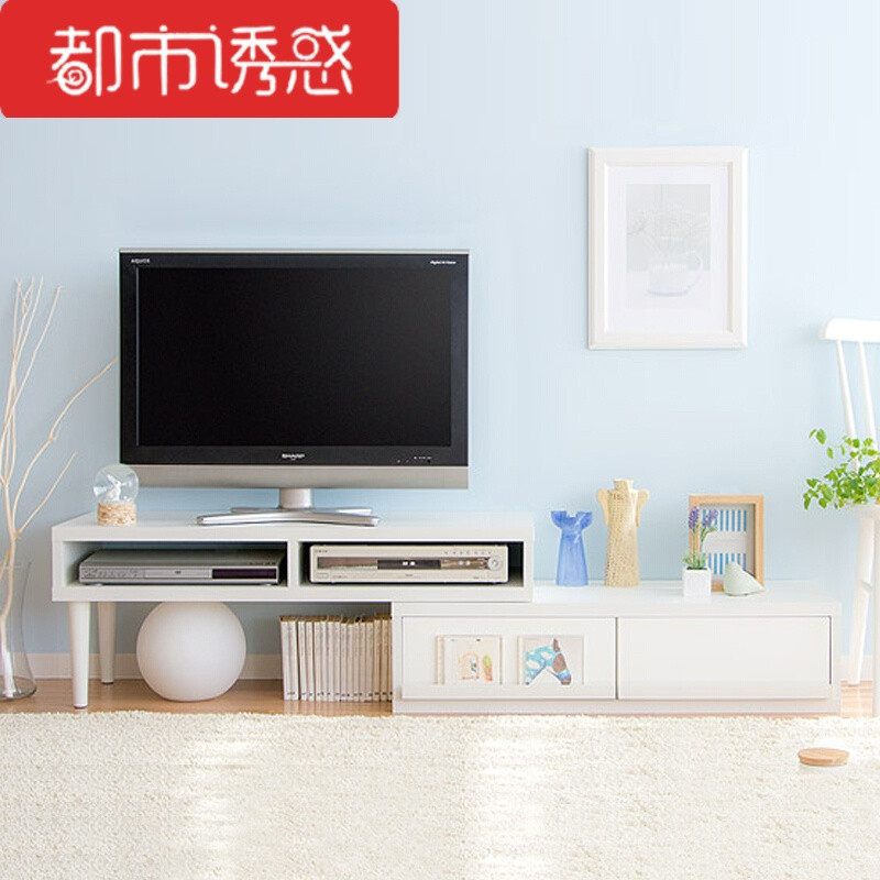 电视柜伸缩日式简约小户型电视柜茶几组合带收纳 白色