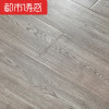 强化复合木地板卧室环保家用耐磨防水地暖冷灰色地板12mmJK7702浮雕面1㎡ 默认尺寸 JK7705浮雕面