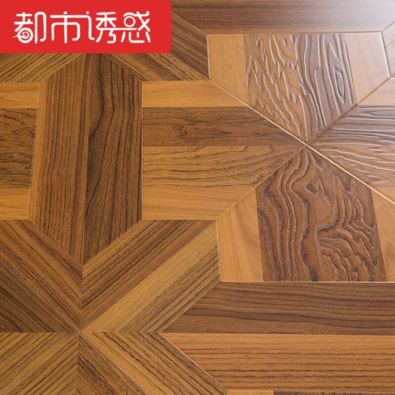 欧式复古艺术拼花强化耐磨防水家用卧室复合木地板12mm13581㎡ 默认尺寸 FS8119