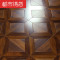 欧式复古艺术拼花强化耐磨防水家用卧室复合木地板12mm13581㎡ 默认尺寸 1074