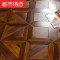 欧式复古艺术拼花强化耐磨防水家用卧室复合木地板12mm13581㎡ 默认尺寸 FS8118