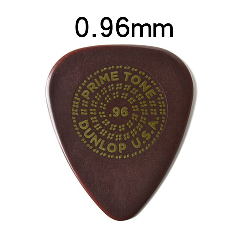 Dunlop邓禄普拨片 Primetone Standard 511 标准吉他耐磨防滑拨片 0.96mm-511R96