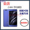 洋子（YangZi）小米小米6手机模型小米note3模型红米note5A模型小米5X仿真机_1 小米note3-蓝色黑屏