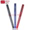 洋子（YangZi）X66可换替芯直液式走珠笔签字笔中性笔办公学生考试用笔0.5mm_1 X66蓝色12支0.5mm
