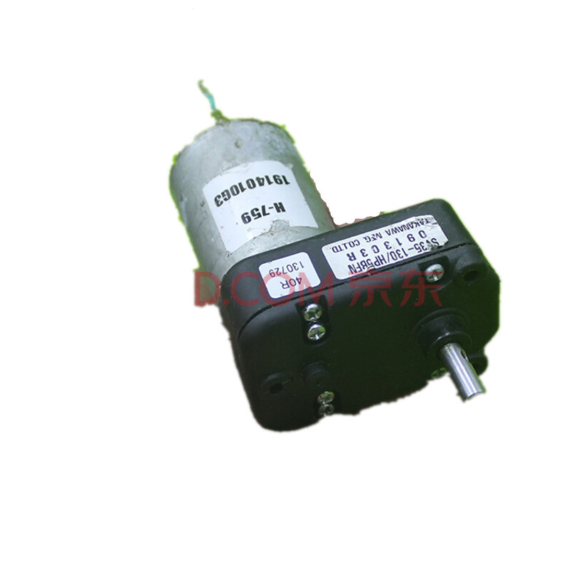 洋子（YangZi）小微型风力手摇发电机手机电宝充电套装6V12V24V家用发电器马达_1 5V稳压器1只