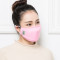 活性炭口罩防工业粉尘男女成人防灰尘棉质可清洗口罩易呼吸透气口罩_1 粉红色（可调节）