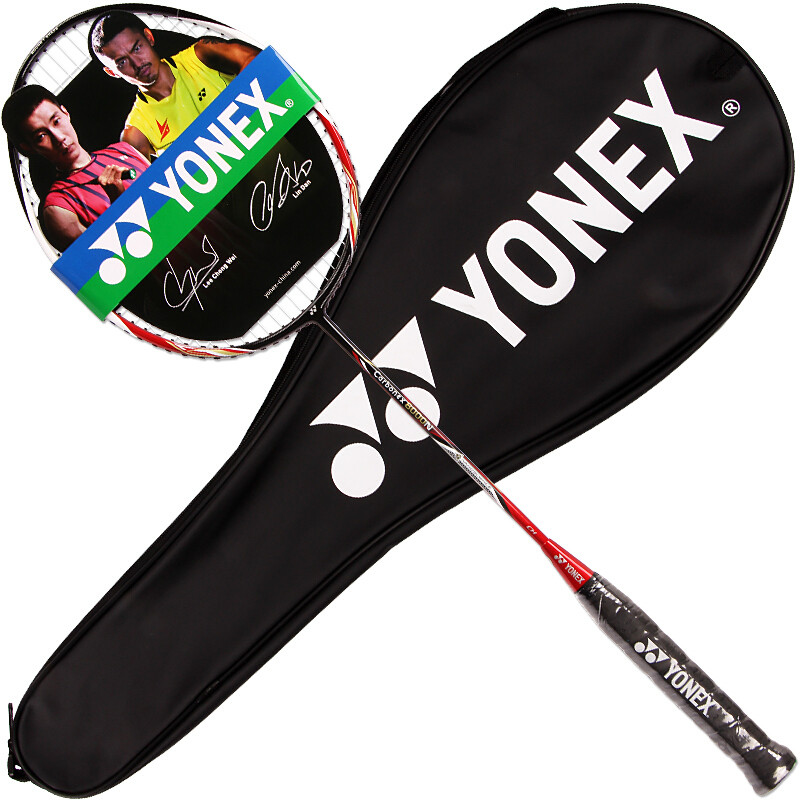 尤尼克斯YONEX羽毛球拍 CAB8000N 全碳素羽拍 已穿线 单拍 单支