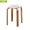 塑料凳子家用时尚简约创意加厚实木小圆凳子餐桌高凳板凳 A款-白色