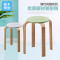 塑料凳子家用时尚简约创意加厚实木小圆凳子餐桌高凳板凳 A款-天蓝