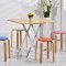 塑料凳子家用时尚简约创意加厚实木小圆凳子餐桌高凳板凳 6腿钢筋凳-天蓝(推荐)