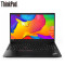 联想ThinkPad E580（2MCD）15.6英寸轻薄笔记本（i7-8550U 8G 128G+1T独显 W10H）