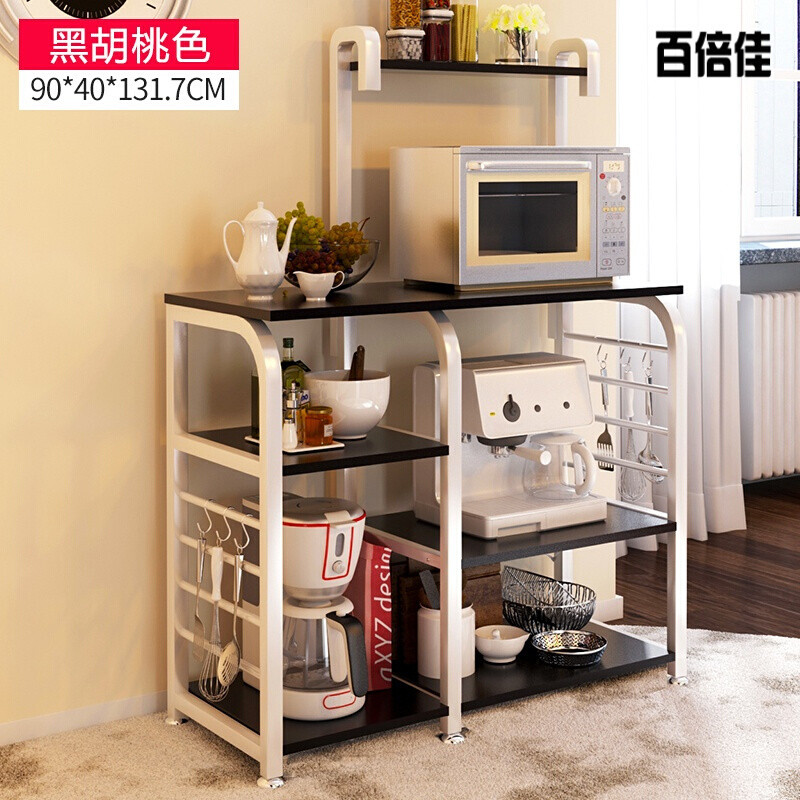 新款创意创意厨房置物架落地多层厨房调料置物架调料架子收纳架厨房架 D434黑胡桃色