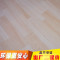 塑胶地板pvc加厚地板革地板纸耐磨防水家用客厅卫生间厨房地板胶_1 默认尺寸 223