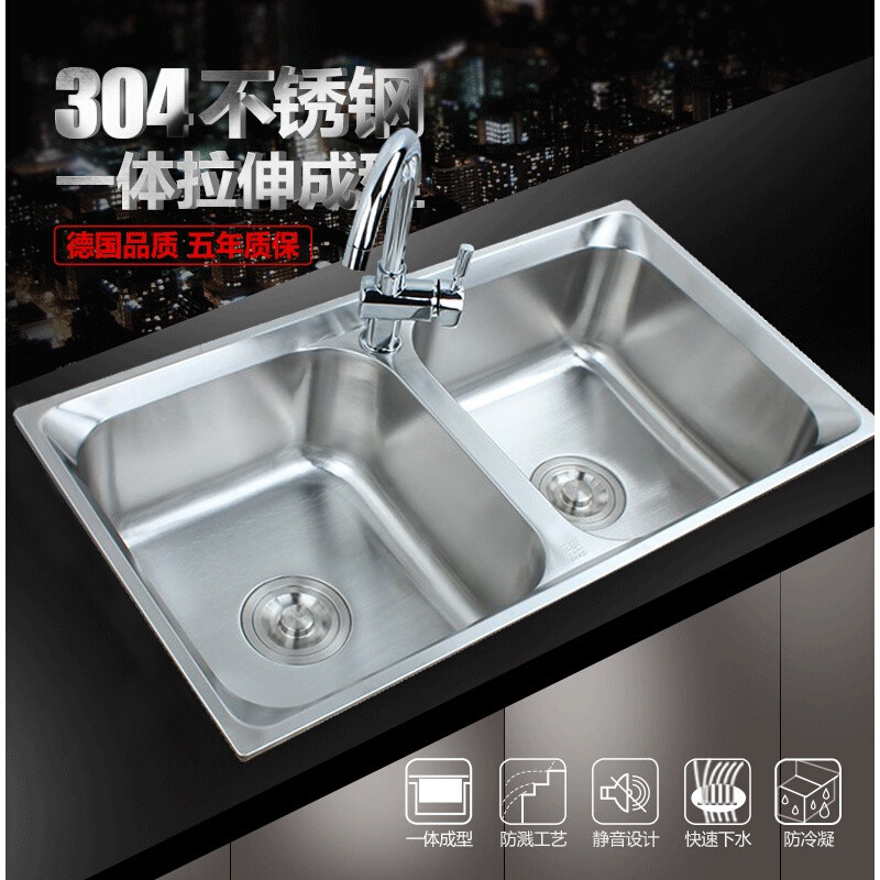 厨房SUS304不锈钢拉丝大水槽双槽小水槽洗菜盆碗槽水池加厚深_2 201钢68X38八件套