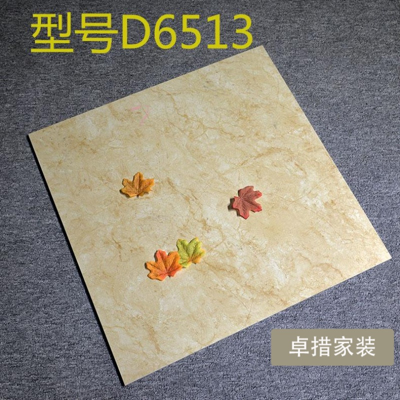 复古抛光砖600X600瓷砖仿古砖客厅阳台地板砖出租房特价防滑地砖_6 600*600 D6513