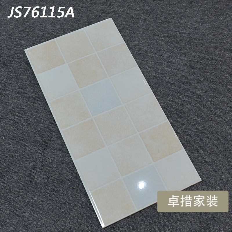 黑白格子瓷砖300X600微晶镜面厨房卫生间墙砖厕所仿马赛克内墙砖 300*600 JS76115A