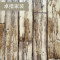 中式复古木纹立体墙纸做旧古典仿木板吊顶防水壁纸饭店书房背景墙_1 H8903